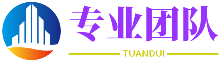 恶贯满盈网